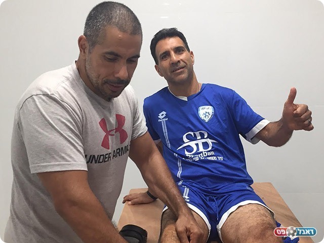 תנאים ברמה גבוהה